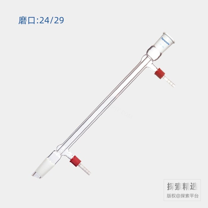 高水速直型冷凝器 具可拆式小咀 磨口:24/29 夹层长:300mm - ACESUN艾斯琳/玖梧精选