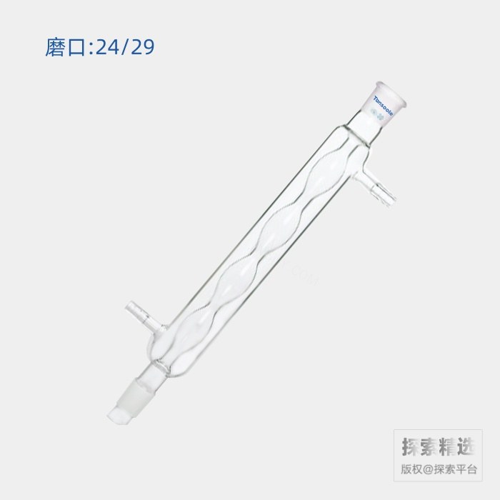 球型冷凝器 磨口:24/29 有效长度:250mm 小咀外径:10mm - ACESUN艾斯琳/玖梧精选