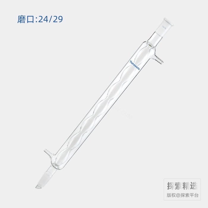 球型冷凝器 磨口:24/29 有效长度:400mm 小咀外径:10mm
