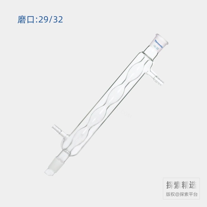 球型冷凝器 磨口:29/32 有效长度:250mm 小咀外径:10mm - ACESUN艾斯琳/玖梧精选