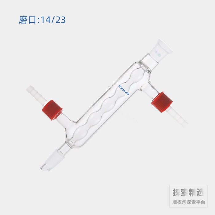 球型冷凝器 具可拆式小咀 磨口:14/23 有效长度:120mm 小咀外径:8mm - ACESUN艾斯琳/玖梧精选
