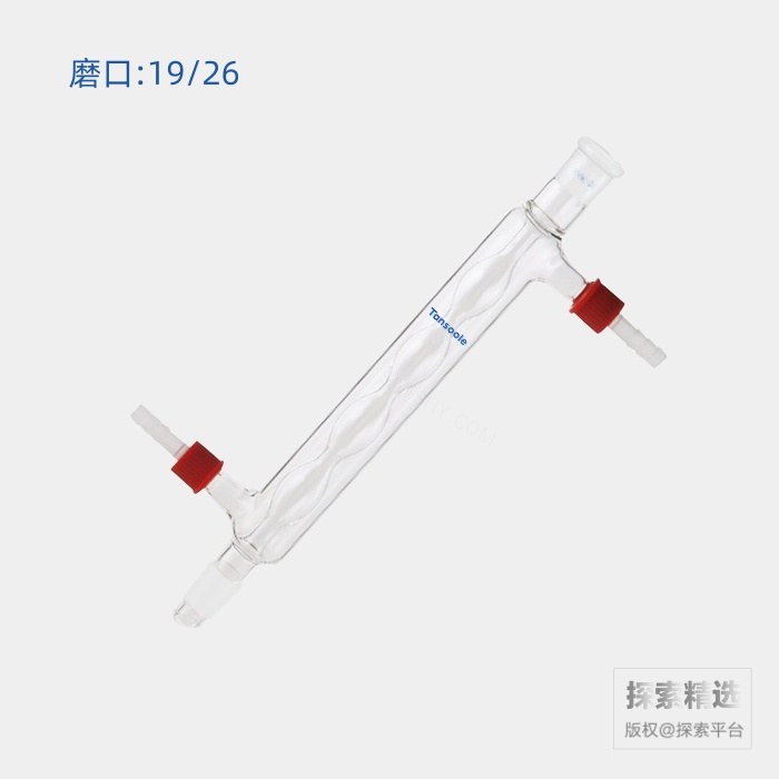 球型冷凝器 具可拆式小咀 磨口:19/26 有效长度:200mm 小咀外径:8mm - ACESUN艾斯琳/玖梧精选