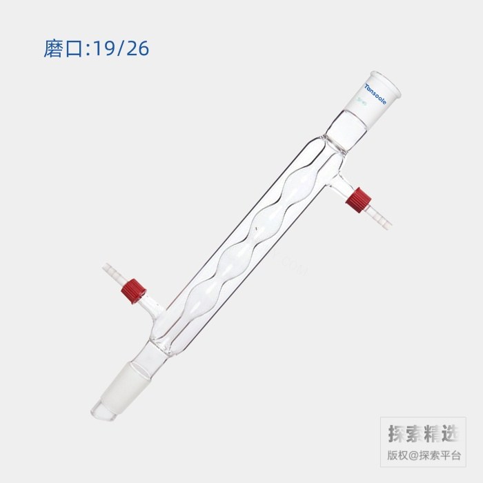 球型冷凝器 具可拆式小咀 磨口:19/26 有效长度:250mm 小咀外径:8mm - ACESUN艾斯琳/玖梧精选