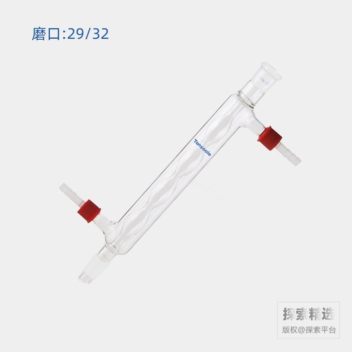 球型冷凝器 具可拆式小咀 磨口:29/32 有效长度:200mm 小咀外径:8mm - ACESUN艾斯琳/玖梧精选