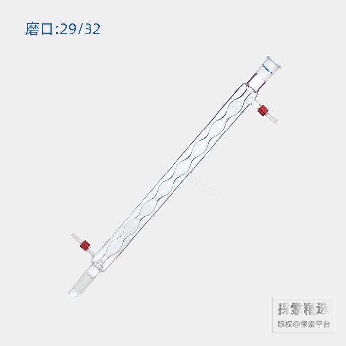 球型冷凝器 具可拆式小咀 磨口:29/32 有效长度:500mm 小咀外径:8mm - ACESUN艾斯琳/玖梧精选