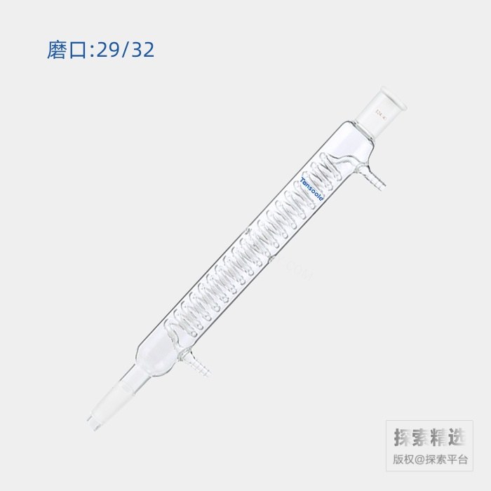 蛇型冷凝器 磨口:29/32 有效长度:300mm 小咀外径:10mm - ACESUN艾斯琳/玖梧精选