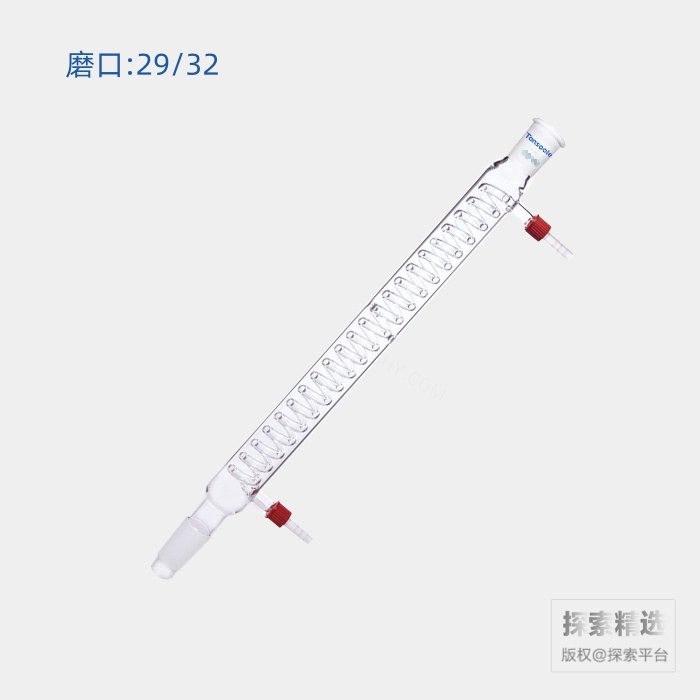 蛇型冷凝器 具可拆式小咀 磨口:29/32 有效长度:400mm 小咀外径:8mm - ACESUN艾斯琳/玖梧精选