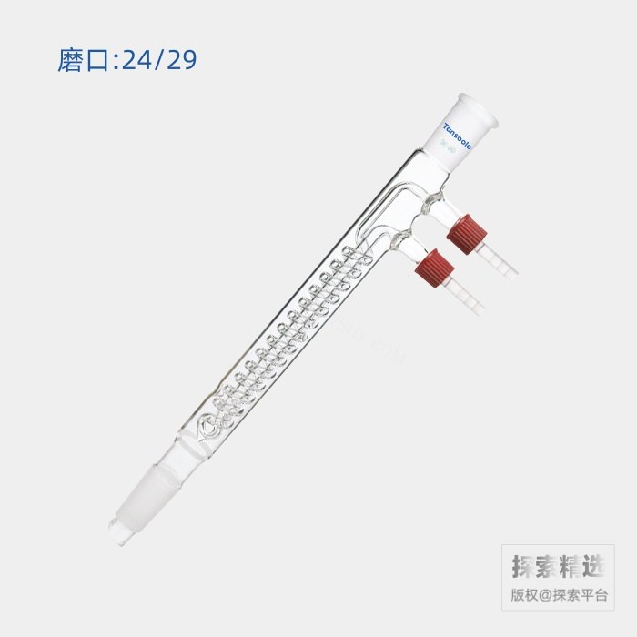 蛇型回流冷凝器 磨口:24/29 夹层长:175mm 可拆式小咀外径:8mm - ACESUN艾斯琳/玖梧精选