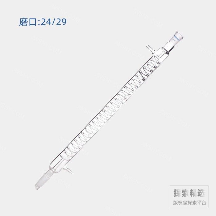 格氏蛇型冷凝器 磨口:24/29 有效长度:500mm 小咀外径:10mm - ACESUN艾斯琳/玖梧精选