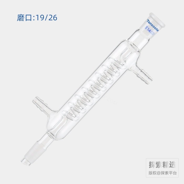 格氏蛇型冷凝器 磨口:19/26 有效长度:120mm 小咀外径:8mm - ACESUN艾斯琳/玖梧精选