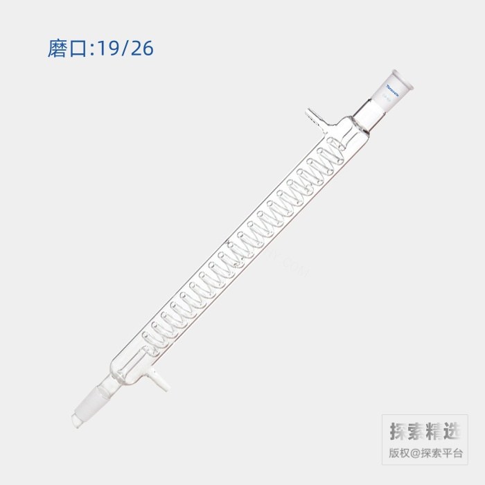 格氏蛇型冷凝器 磨口:19/26 有效长度:400mm 小咀外径:8mm