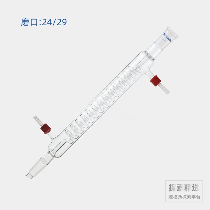 格氏蛇型冷凝器 磨口:24/29 有效长度:300mm 可拆式小咀外径:10mm - ACESUN艾斯琳/玖梧精选