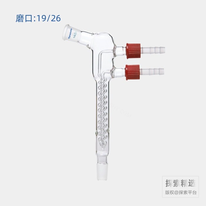 回流冷凝器 105&deg; 磨口:19/26 蛇冷长度:100mm 具可拆式小咀GL14螺纹 - ACESUN艾斯琳/玖梧精选