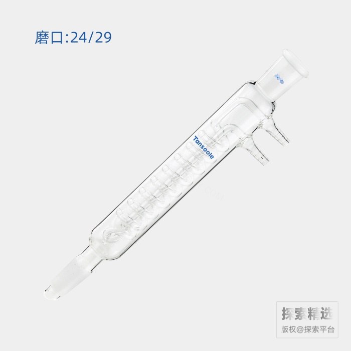 高容量回流冷凝器 磨口:24/29 冷凝部分长度:175mm 小咀外径:10mm - ACESUN艾斯琳/玖梧精选