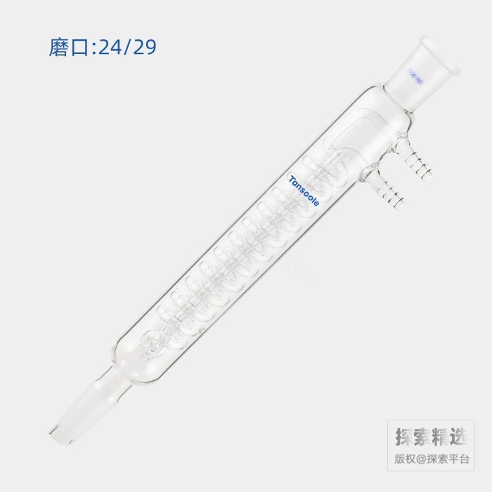 高容量回流冷凝器 磨口:24/29 冷凝部分长度:200mm 小咀外径:10mm - ACESUN艾斯琳/玖梧精选
