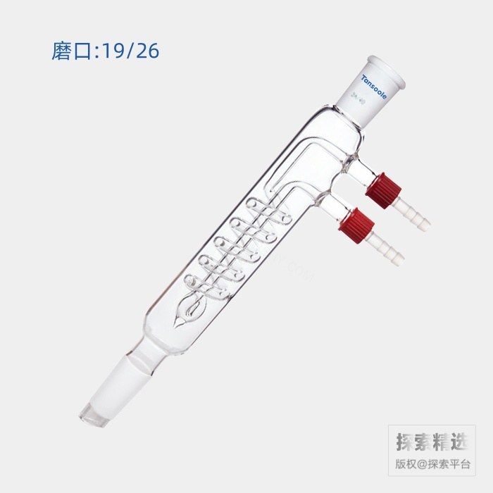 高容量回流冷凝器 磨口:19/26 冷凝部分长度:125mm 可拆式小咀外径:8mm - ACESUN艾斯琳/玖梧精选