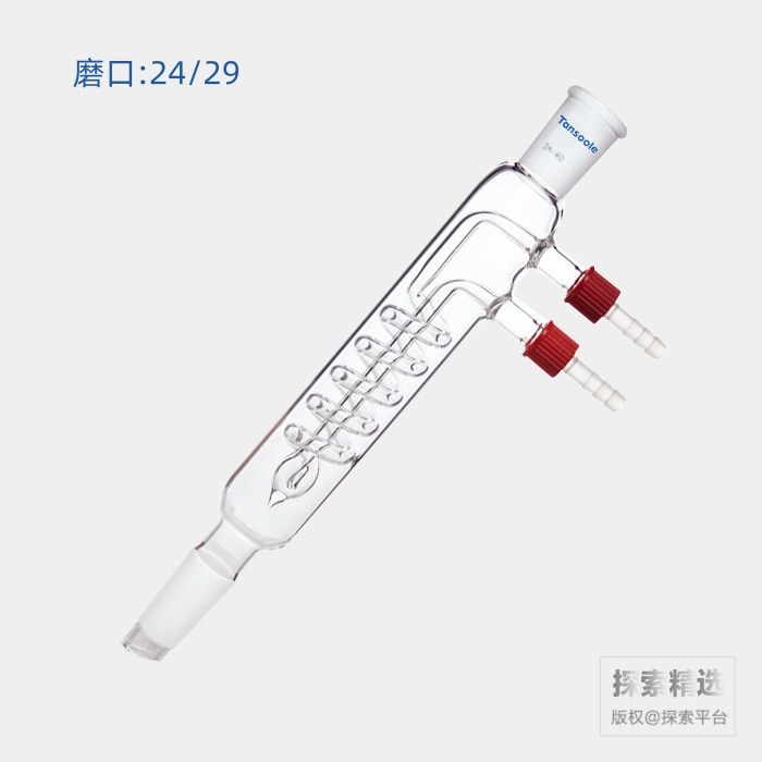 高容量回流冷凝器 磨口:24/29 冷凝部分长度:125mm 可拆式小咀外径:8mm - ACESUN艾斯琳/玖梧精选