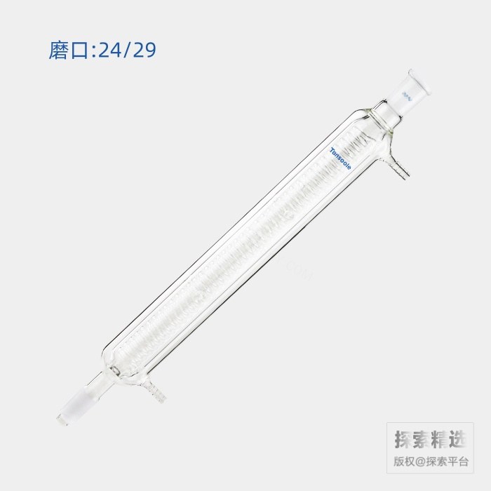 具夹层蛇型冷凝器 磨口:24/29 冷凝部分长度:400mm 小咀外径:10mm - ACESUN艾斯琳/玖梧精选