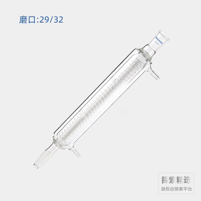 具夹层蛇型冷凝器 磨口:29/32 冷凝部分长度:300mm 小咀外径:10mm - ACESUN艾斯琳/玖梧精选