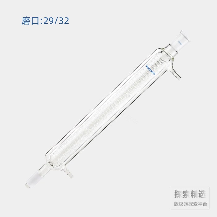 具夹层蛇型冷凝器 磨口:29/32 冷凝部分长度:400mm 小咀外径:10mm - ACESUN艾斯琳/玖梧精选