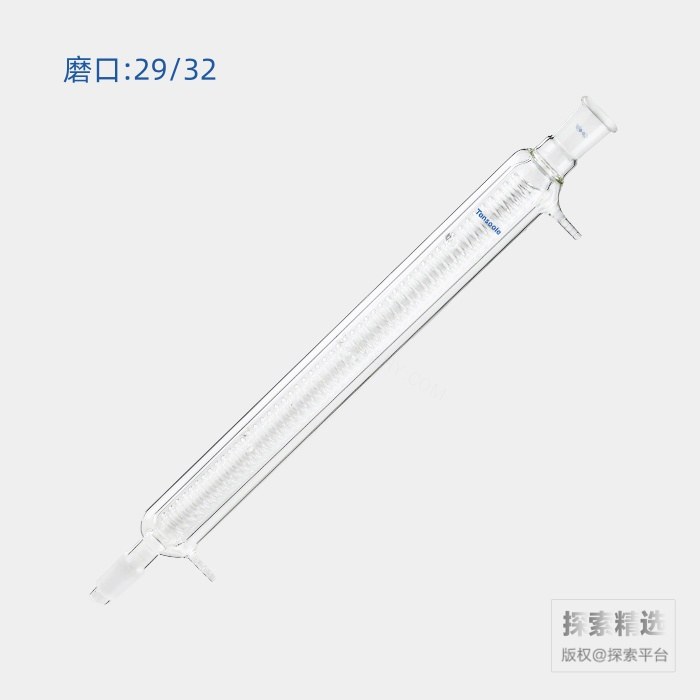 具夹层蛇型冷凝器 磨口:29/32 冷凝部分长度:500mm 小咀外径:10mm - ACESUN艾斯琳/玖梧精选
