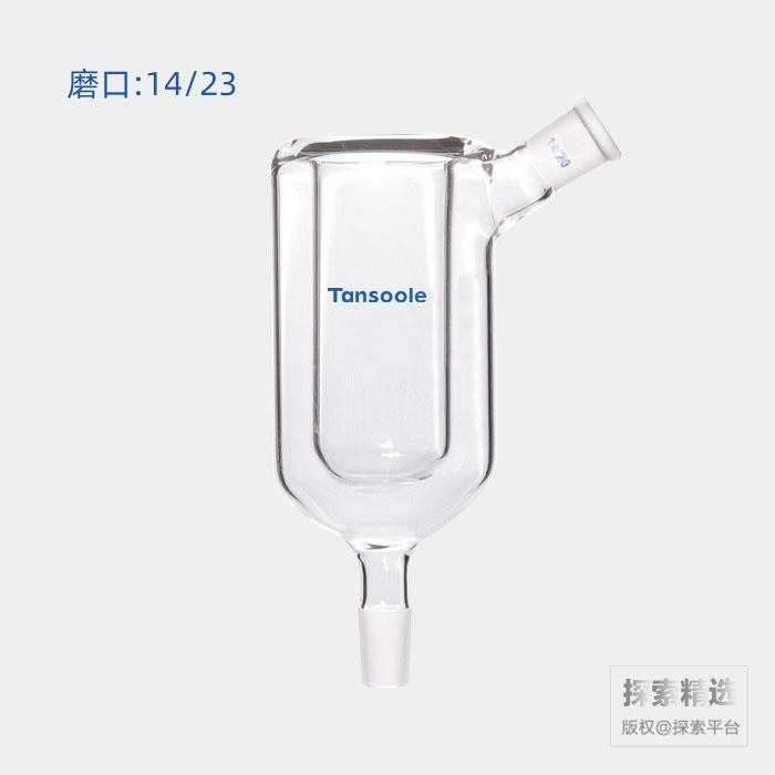微型杜瓦冷凝器 105&deg;磨口:14/23 内管深:90mm 内径:31mm - ACESUN艾斯琳/玖梧精选