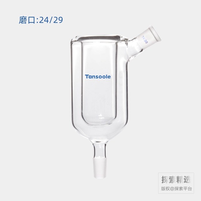 微型杜瓦冷凝器 105&deg;磨口:24/29 内管深:90mm 内径:31mm - ACESUN艾斯琳/玖梧精选