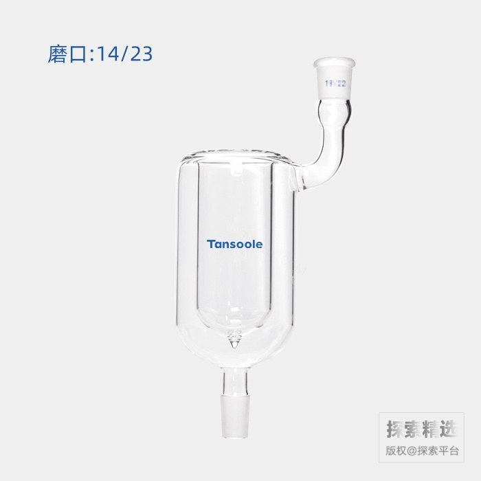 微型杜瓦冷凝器 90&deg;磨口:14/23 内管深:90mm 内径:31mm - ACESUN艾斯琳/玖梧精选