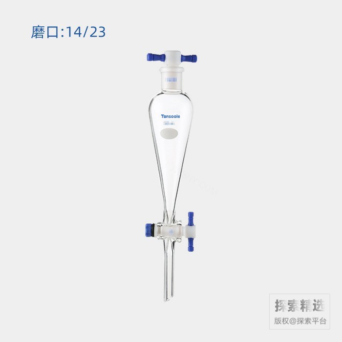 分液漏斗 四氟节门:2mm 上磨口:14/23 10mL - ACESUN艾斯琳/玖梧精选