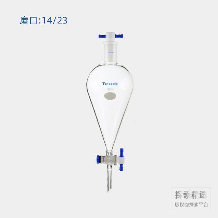 分液漏斗 四氟节门:2mm 上磨口:14/23 125mL - ACESUN艾斯琳/玖梧精选