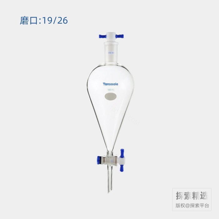 分液漏斗 四氟节门:2mm 上磨口:19/26 125mL - ACESUN艾斯琳/玖梧精选
