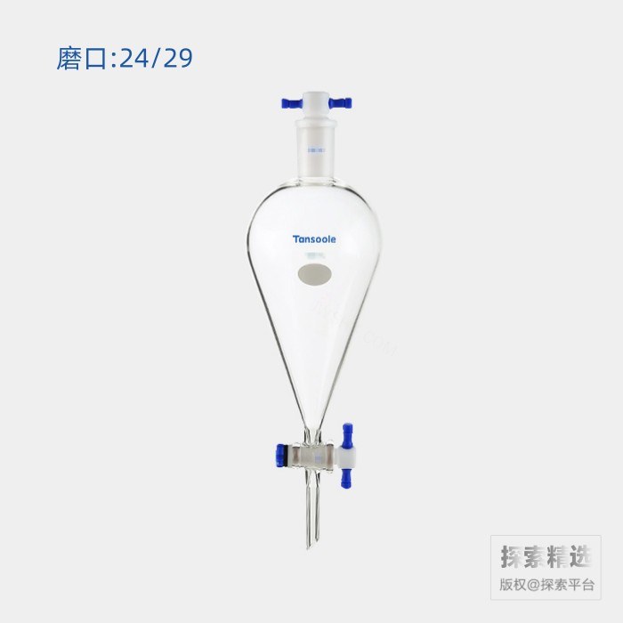 分液漏斗 四氟节门:4mm 上磨口:24/29 250mL - ACESUN艾斯琳/玖梧精选