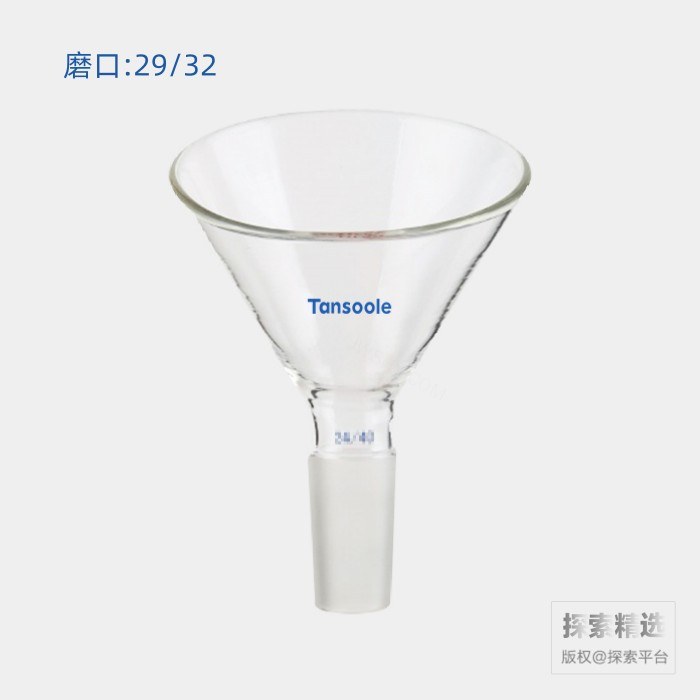60&deg;漏斗 磨口:29/32 上口直径:90mm - ACESUN艾斯琳/玖梧精选