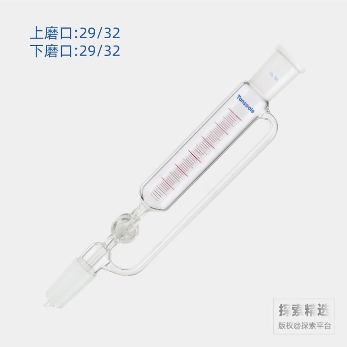 带刻度恒压滴液漏斗 玻璃节门 磨口:29/32 1000mL - ACESUN艾斯琳/玖梧精选