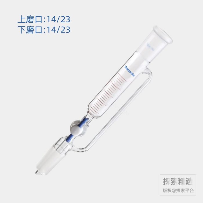 带刻度恒压滴液漏斗 四氟节门 磨口:14/23 25mL - ACESUN艾斯琳/玖梧精选