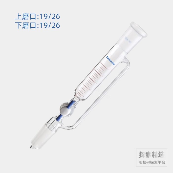 带刻度恒压滴液漏斗 四氟节门 磨口:19/26 60mL - ACESUN艾斯琳/玖梧精选