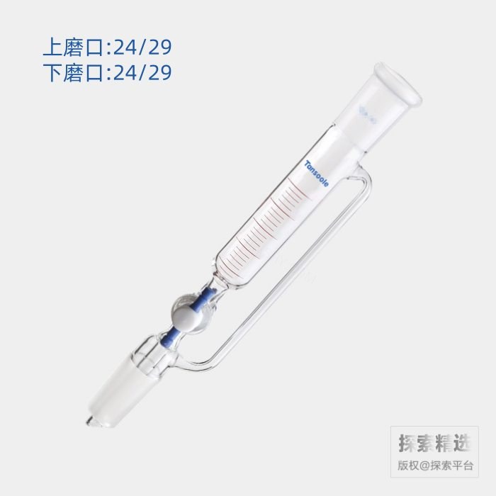带刻度恒压滴液漏斗 四氟节门 磨口:24/29 250mL - ACESUN艾斯琳/玖梧精选