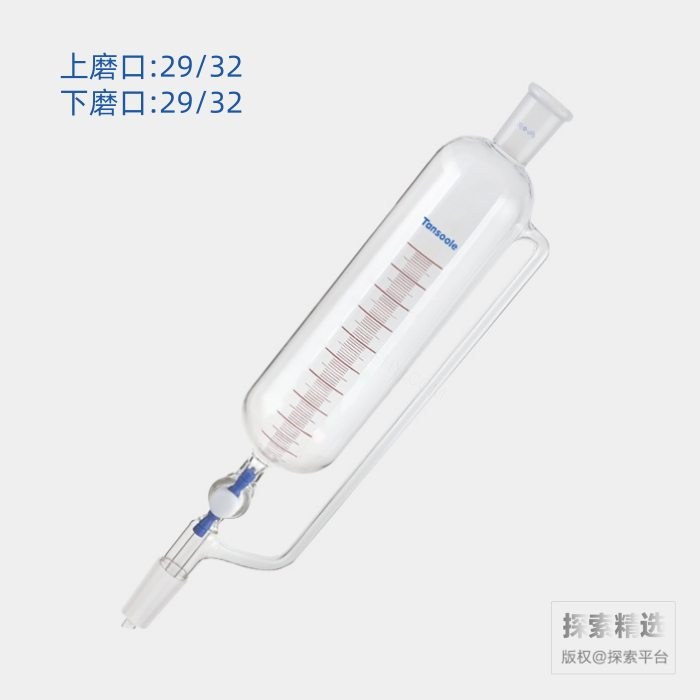 带刻度恒压滴液漏斗 四氟节门 磨口:29/32 1000mL - ACESUN艾斯琳/玖梧精选