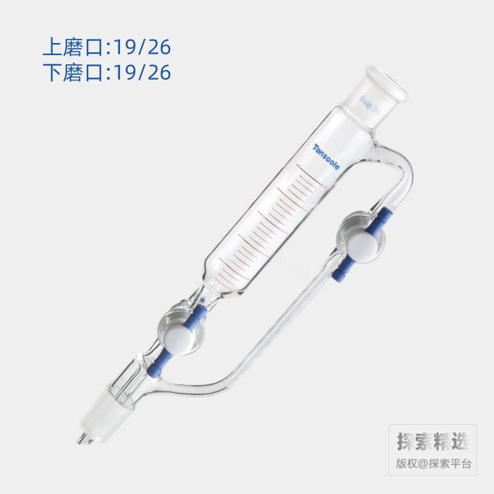 带刻度恒压滴液漏斗 双四氟节门 磨口:19/26 25mL - ACESUN艾斯琳/玖梧精选