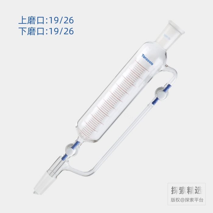 带刻度恒压滴液漏斗 双四氟节门 磨口:19/26 500mL - ACESUN艾斯琳/玖梧精选