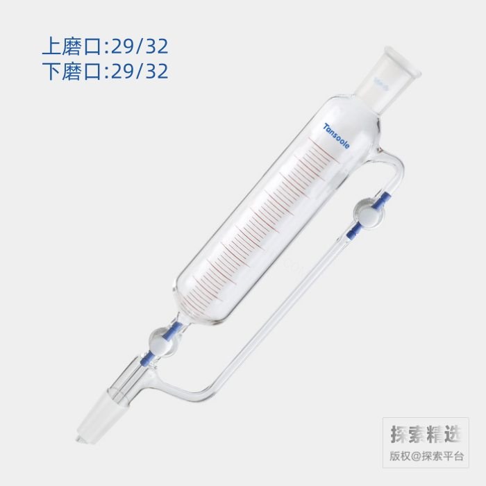带刻度恒压滴液漏斗 双四氟节门 磨口:29/32 500mL - ACESUN艾斯琳/玖梧精选