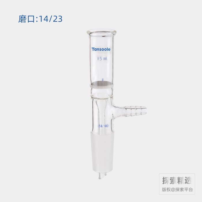 具磨口砂芯布什漏斗 磨口:14/23 30mL G3砂板 - ACESUN艾斯琳/玖梧精选