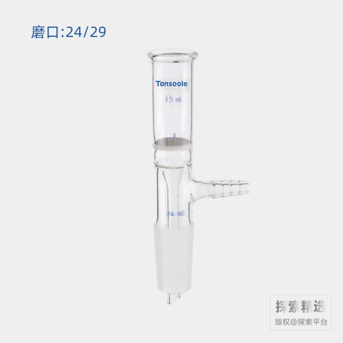 具磨口砂芯布什漏斗 磨口:24/29 30mL G2砂板 - ACESUN艾斯琳/玖梧精选