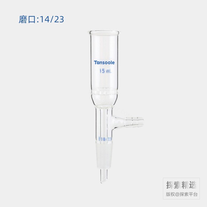 具玻璃板布什漏斗 磨口:14/23 15mL - ACESUN艾斯琳/玖梧精选