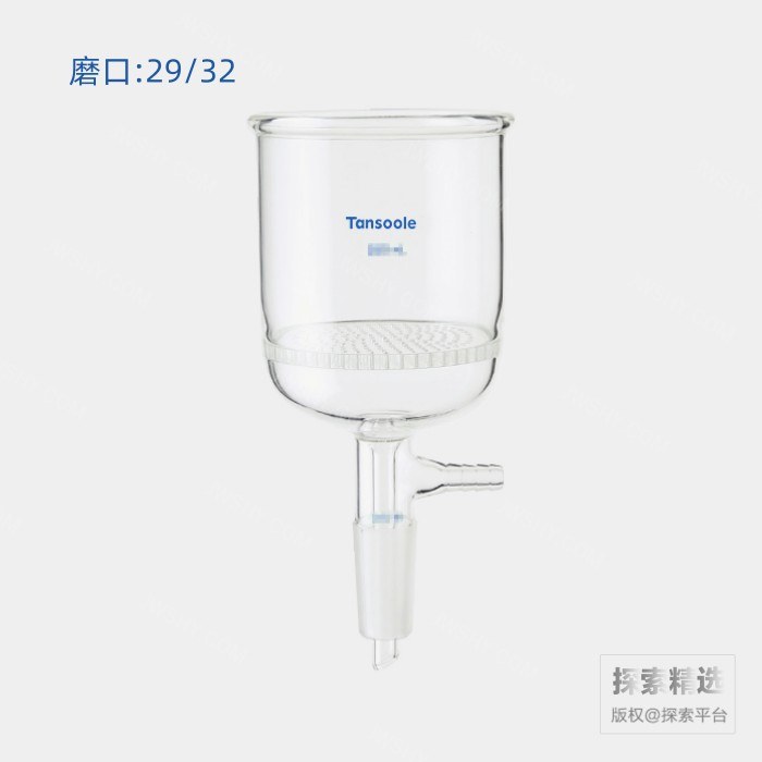 具玻璃板布什漏斗 磨口:29/32 350mL - ACESUN艾斯琳/玖梧精选
