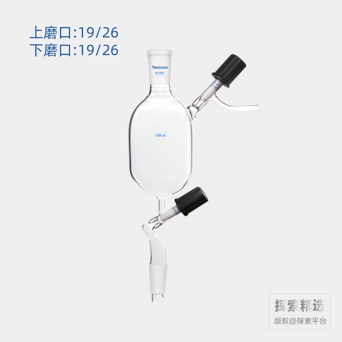 加液漏斗 用于无水无氧操作（具高真空阀） 磨口:19/26 250mL - ACESUN艾斯琳/玖梧精选