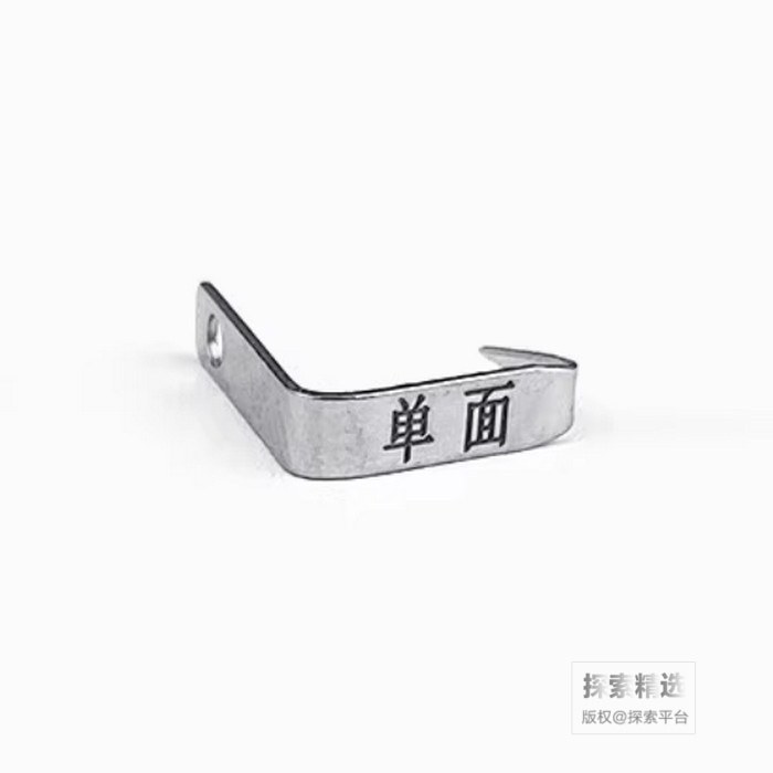 硬质大小鼠耳标（编码定制） 单面 304不锈钢 - 玖梧精选