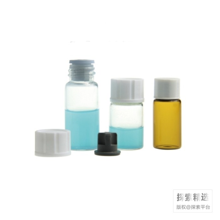 透明冻干瓶3mL 16×35mm 配14mm白色PP实心盖及丁基塞 耐低温-20℃ - 玖梧精选