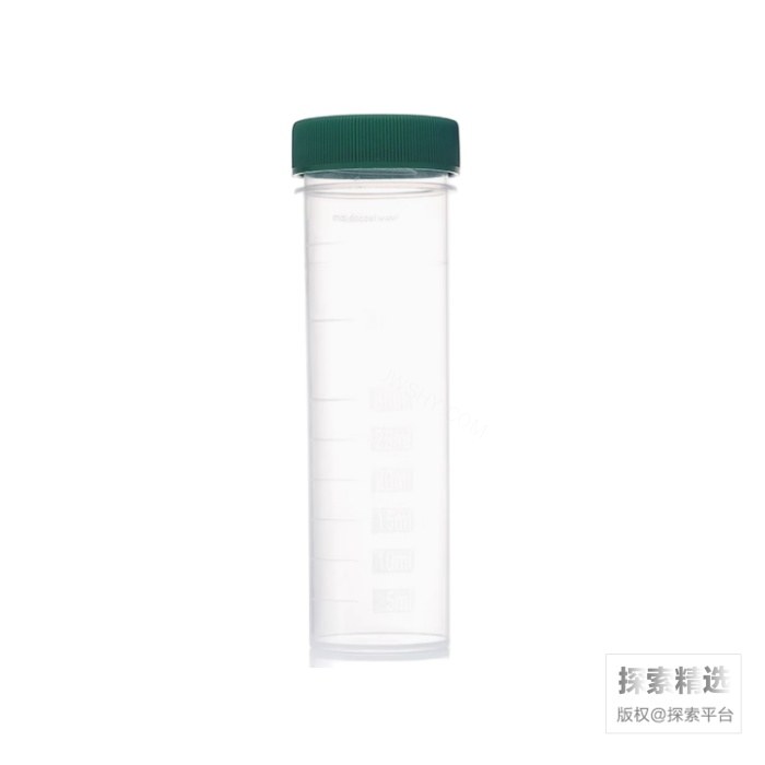 塑料消解管 50ml