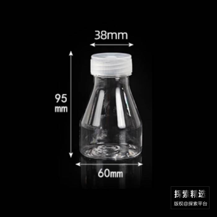 PC塑料瓶 150ml 含透气盖 MBT01-150